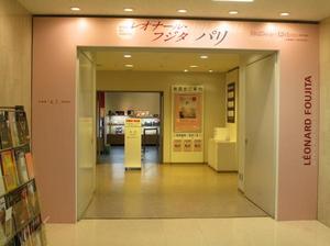 oharu201311-1 (1).jpg